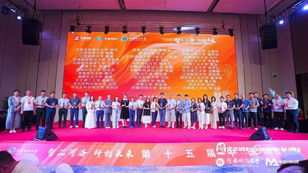 时间：2026-05-24浏览：10设置