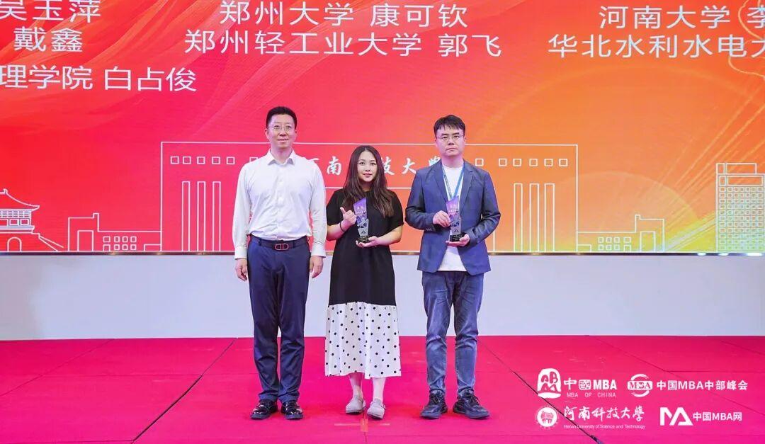 10设置