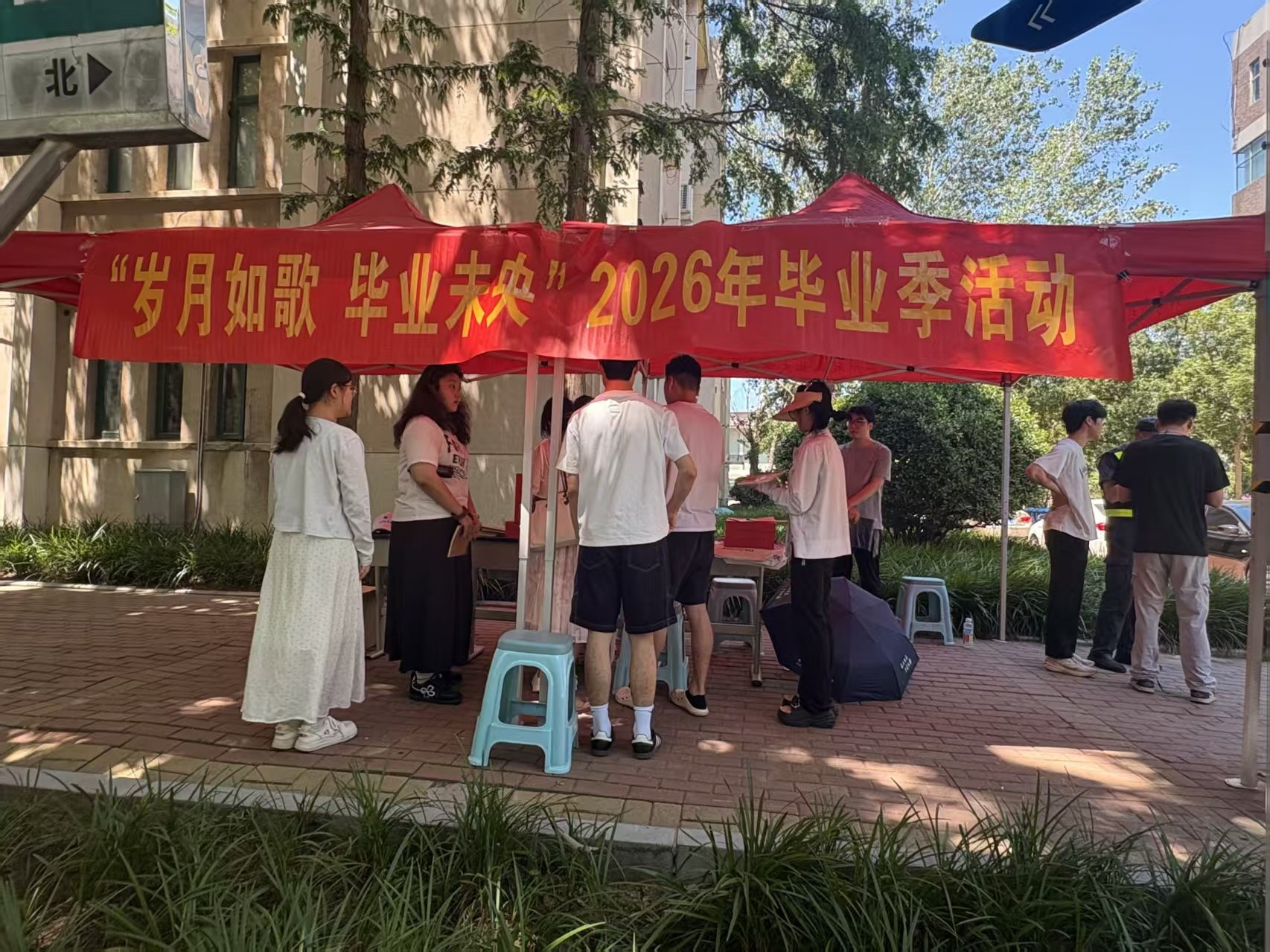 时间:2026-06-02浏览:10设置