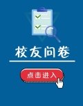 相关文章