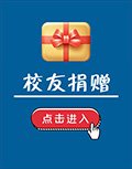 有着从校园吉他手到国际影展... 继